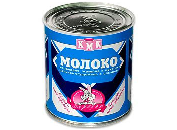 Сколько варить сгущенку из молока?